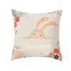 Easter Decorative Pillowcase Cartoon Rabbit Pillowcase Egg Print Cushion Cover Living Room Sofa Cushion Cover Home Decoration