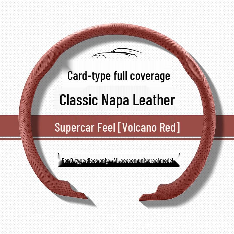 Compatible Steering Wheel Cover for VW: Lavida, Sagitar, Bora, Polo, Tayron, Passat, Tharu, Magotan, T-Roc, CC