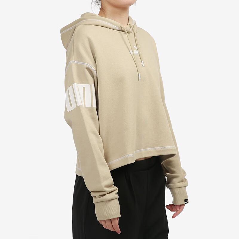 Puma Women's Casual Hooded Sweatshirt