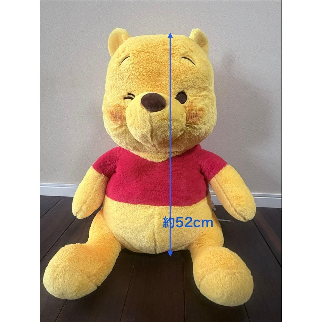 Disney Winnie the Pooh Plush Toy Sitting Height Approximately 52cm
