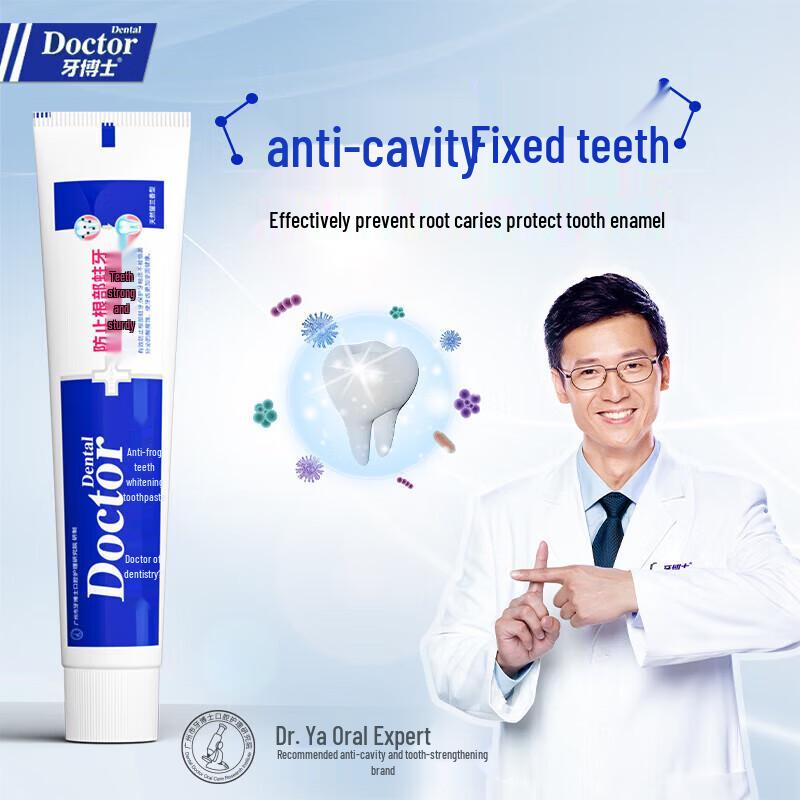 Dr. Tooth Oral Care Toothpaste