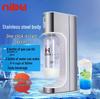 Nibu Soda Water Maker: Home & Commercial Beverage Carbonator for Soda, Bubbles, and Milk Tea.