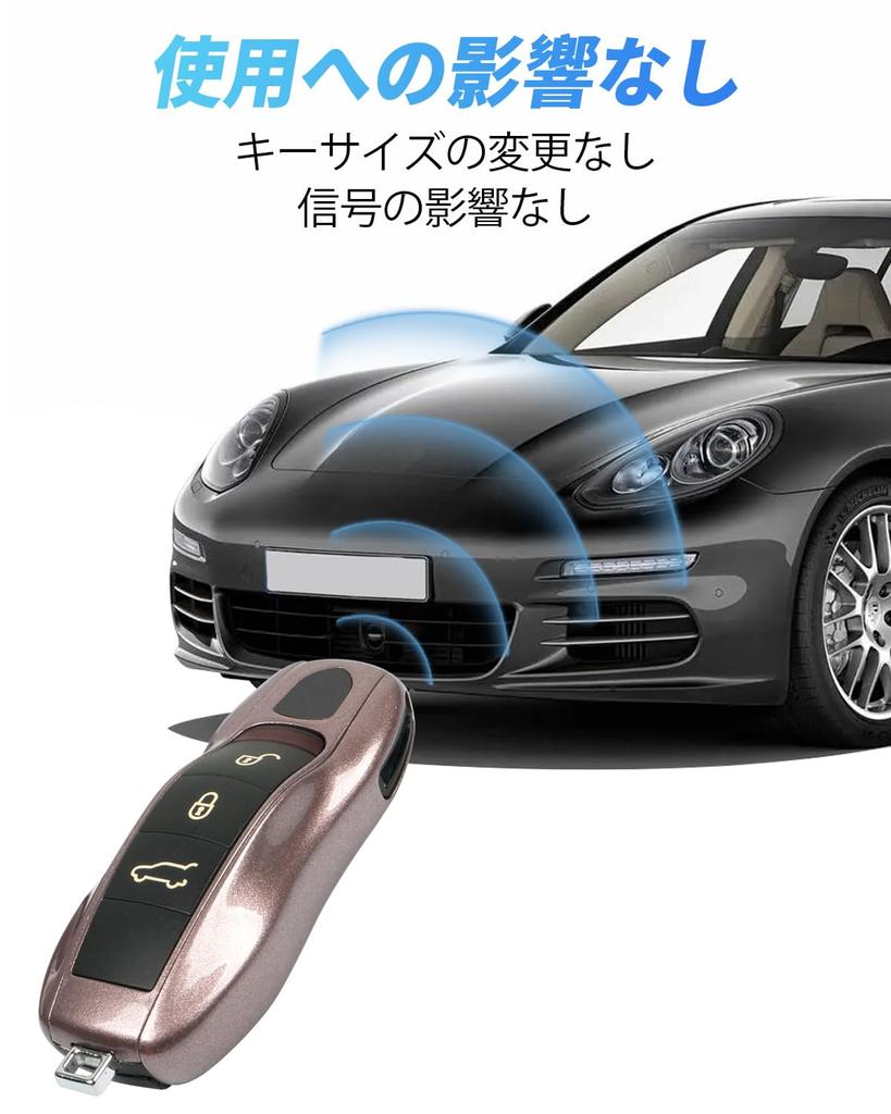 Key fob cover for Porsche Cayenne Porsche and other accessories Macan, 718, Cayman, Panamera, 911, Boxster, (raspberry pink)