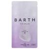 BARTH - For Relax LavenderFog Bath Tablets 3