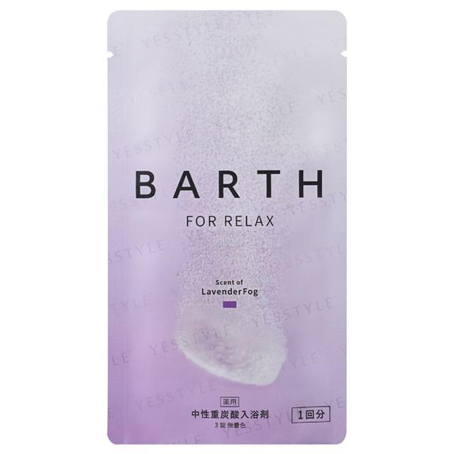 BARTH - For Relax LavenderFog Bath Tablets 3 3 tablets
