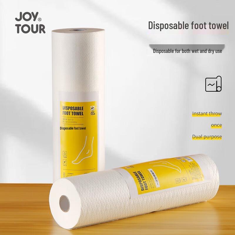 Joytour Disposable Absorbent Foot Towels