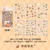 Kawaii Korean Cartoon Stickers Set Cute Graffiti Decals for Students DIY Card Making Album Planner Notebook School Stationery
