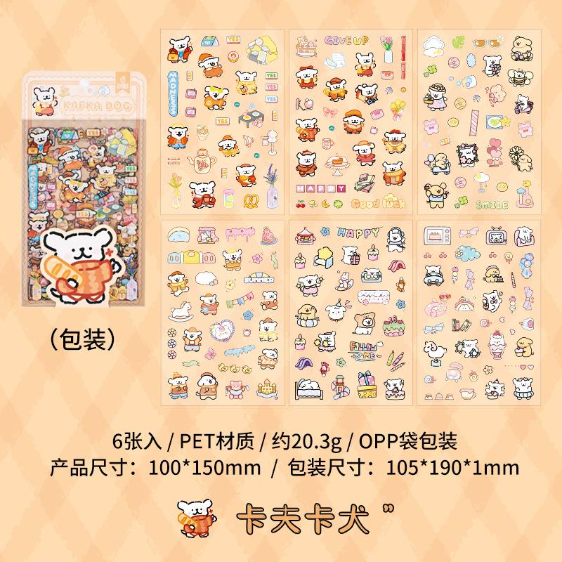 Kawaii Korean Cartoon Stickers Set Cute Graffiti Decals for Students DIY Card Making Album Planner Notebook School Stationery