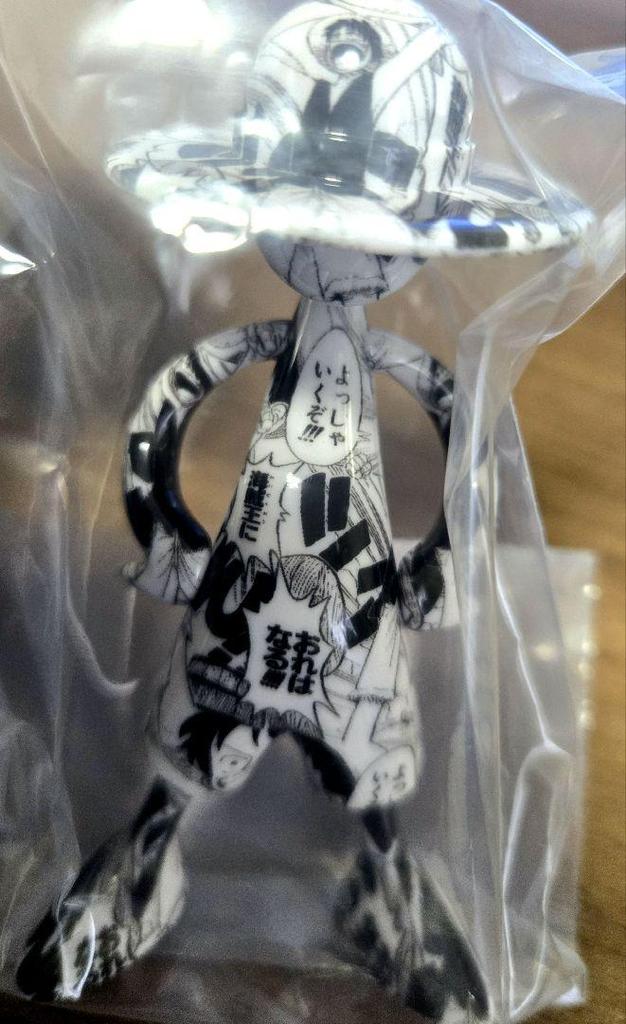 [USED] Good illustration LUFFY's Luffy's Pirate King One Piece