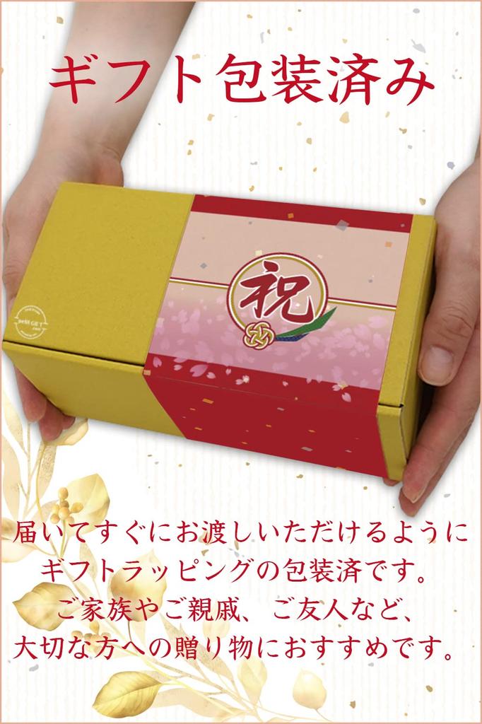 Perfect for Pair of Sakura Mino Boxed and Birthdays. Rabbit-themed Mugs, Ware, Gift-wrapped.