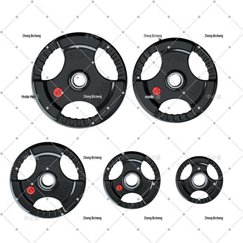 Zhong Bi Sheng Rubber-Coated Cast Iron Barbell Plate