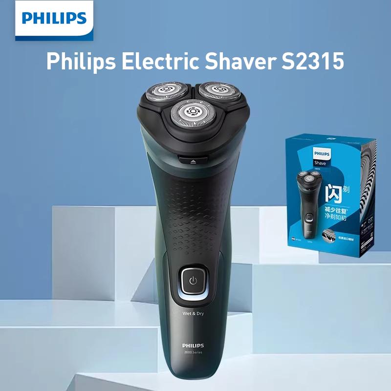 

Philips shaver S2315 Electric Shaver 4D Flex heads that follow facial contours for thorough shaving EasyClean pop-up heads
