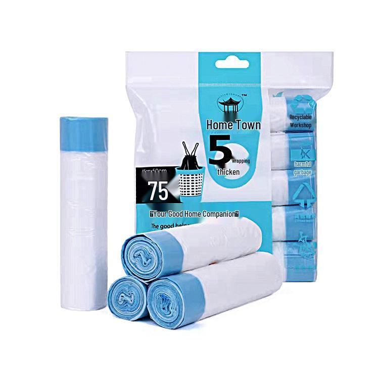 

Home Town Large Thickened Bathroom Garbage Bags with Drawstring, 75-Pack