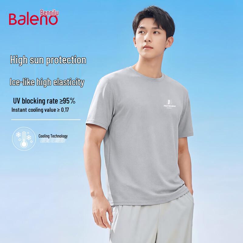 

Baleno Men s Ice Silk Cooling UPF50+ Short-Sleeve T-Shirt 2XL