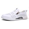 Summer men's shoes fashion casual cowhide leather shoes men's foot cover heightening shoes breathable white single shoes 2025