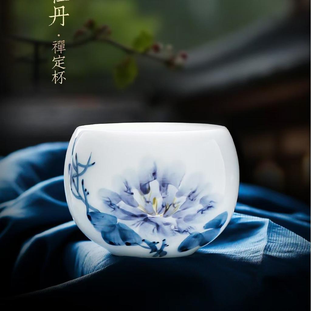 Hand-painted Ice Jade Porcelain Master Ceramic Tasting Kung Fu Set Single Tea Cup Gift