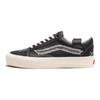 Vans Shane Gonzales X Old Skool Vlt Lx Odolné Priedušné Nízke Skateboardové Topánky Unisex Tenisky Čierne Biele VN0A4BVF1KP1