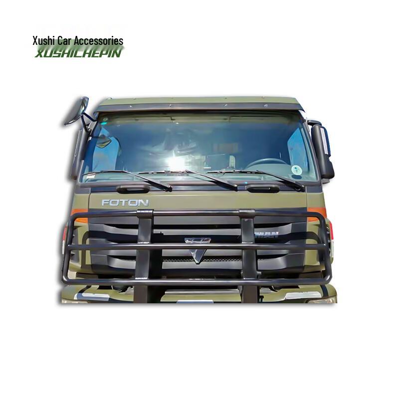Xushi Auman BJ1161 Front Windshield