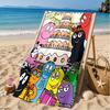 Happy Birthday Bar-bapa Beach Towel, Microfiber Beach Towel, Perfect For Pool, Beach, Travel, Home Decor Beach Party Fan gifts
