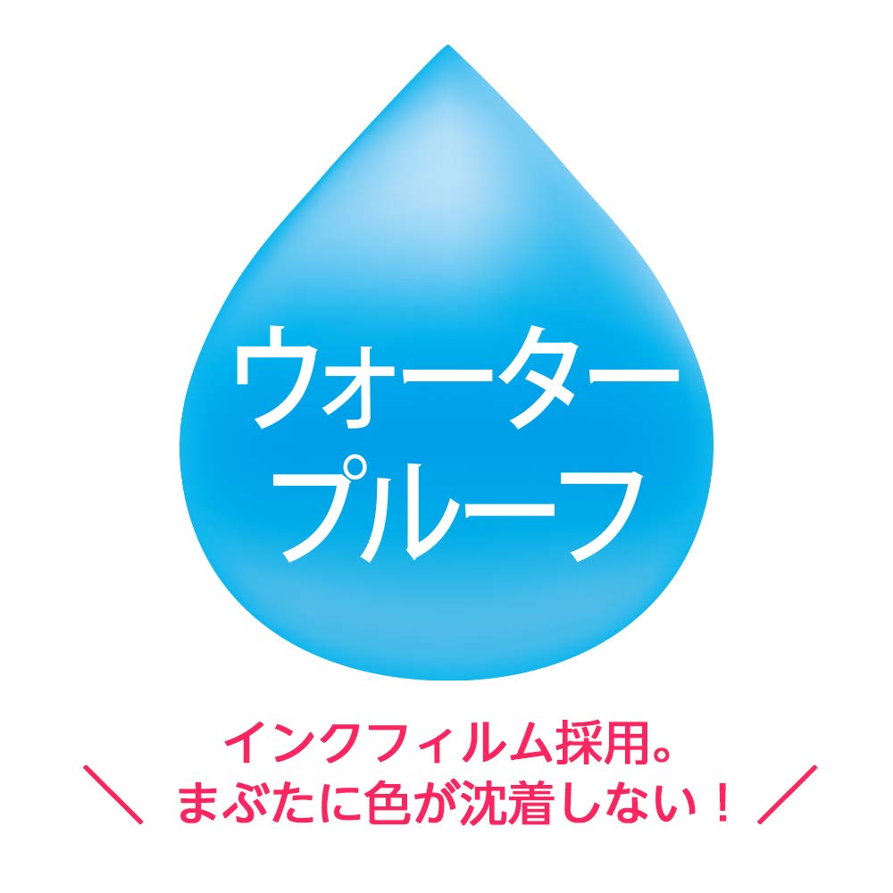 MAYBELLINE Hyper Sharp Liner R Waterproof Liquid Eyeliner Jet Black Disney BK-M1 [Limited Collection] 0.5g