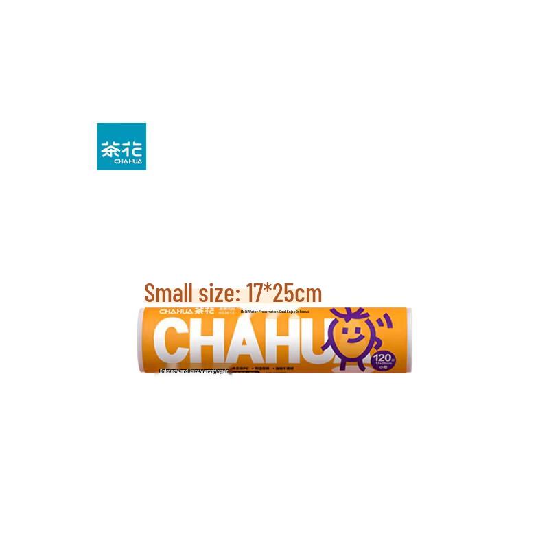 Chahua Perforated Fresh-keeping Bags