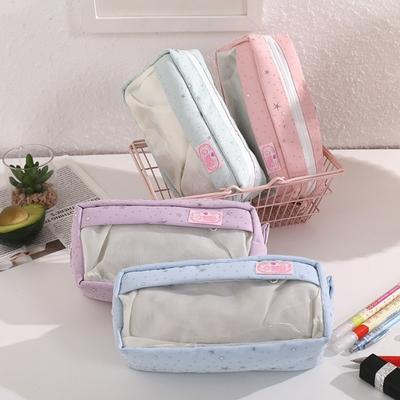 Large-capacity Pen Bag Star Print Pencil Pouch Portable Stationery Pouch  School Supplies