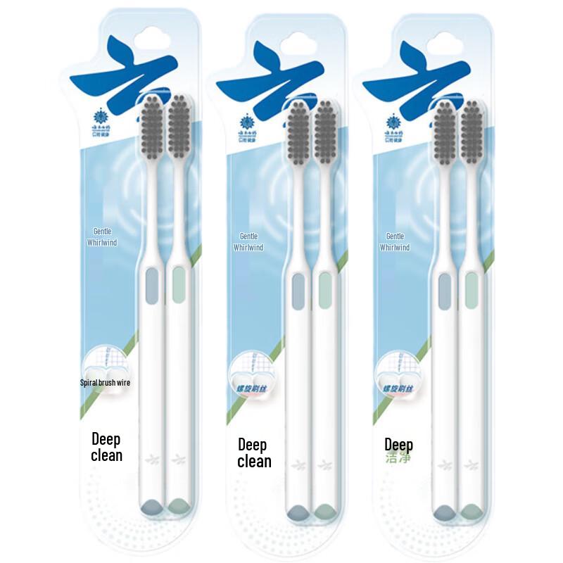 Yunnan Baiyao Jinkoujian Soft Bristle Toothbrushes, 6-Pack