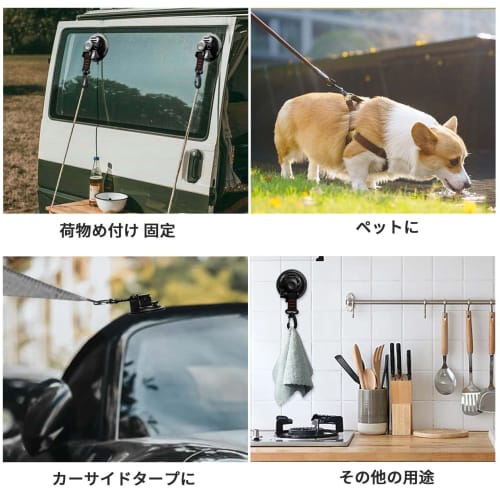 Roseddy Strong Suction Cup Hooks for Car Side Tarps, Camping Tarps, 9cm Diameter, 30kg Weight Capacity, Super Strong Suction Cup Hooks for Tarps, Car