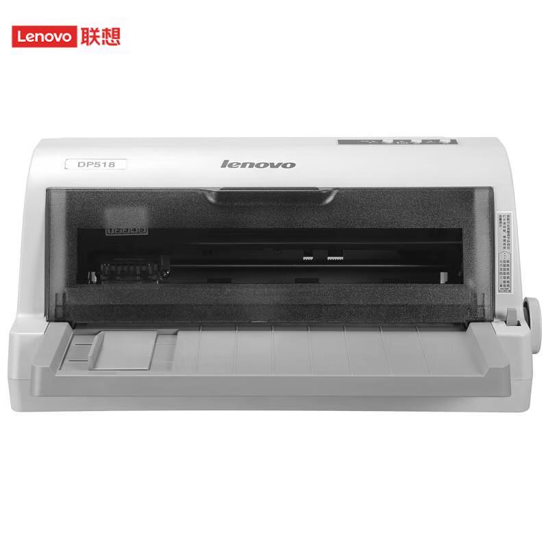 

Lenovo DP518 24-Pin Xinchuang Dot Matrix Printer CN plug (adapter included)