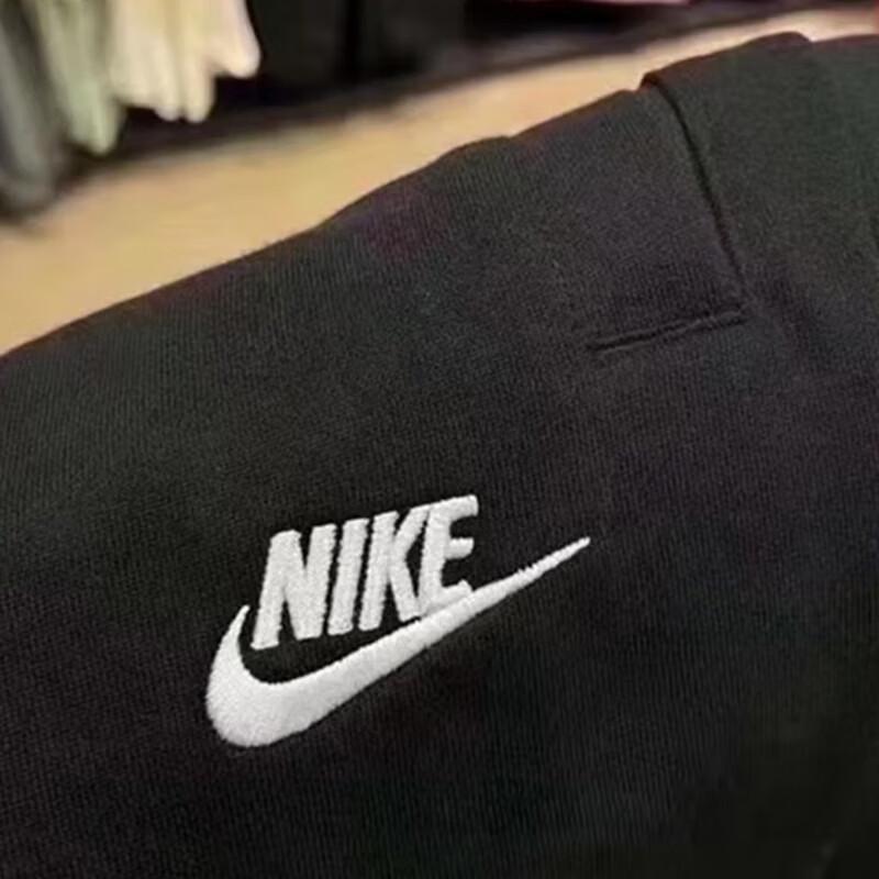 Nike Men's Knit Summer Casual Shorts