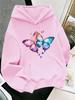 Dreamy colorful butterfly print decorated with lovely heart accents, eye‑catching graphic design