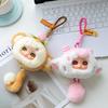Cute Rubber Animal Doll Pendant (Rabbit/Lamb/Squirrel/Fox/Monkey/Tiger/Leopard) Companion Doll Is The Best Holiday Gift