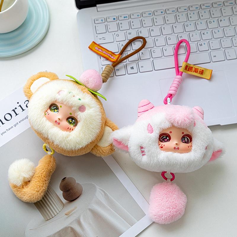Cute Rubber Animal Doll Pendant (Rabbit/Lamb/Squirrel/Fox/Monkey/Tiger/Leopard) Companion Doll Is The Best Holiday Gift