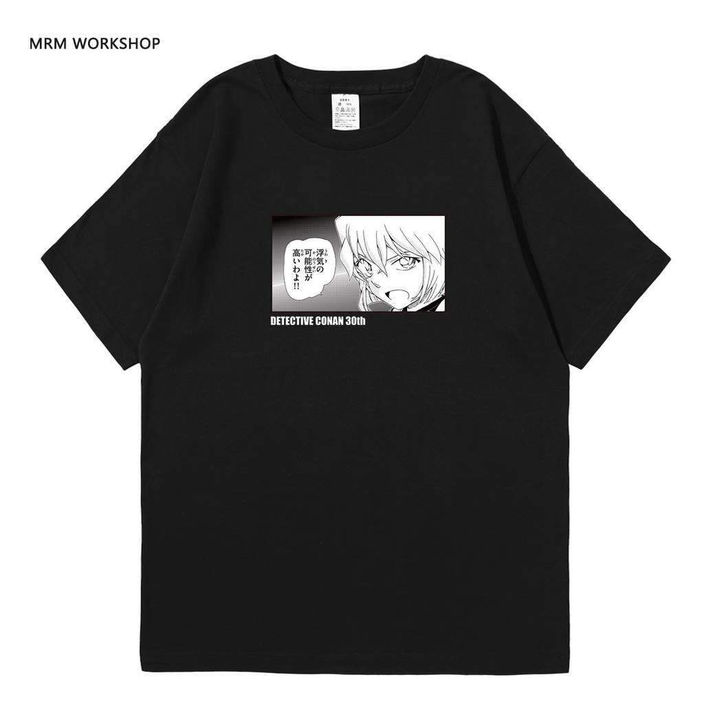 Detektyw Conan Anime Periferyjne Ubrania Krótki Rękaw Kudo Shinichi Amuro Przez Potwór Złodziej Kidd T-Shirt Męski i Damski