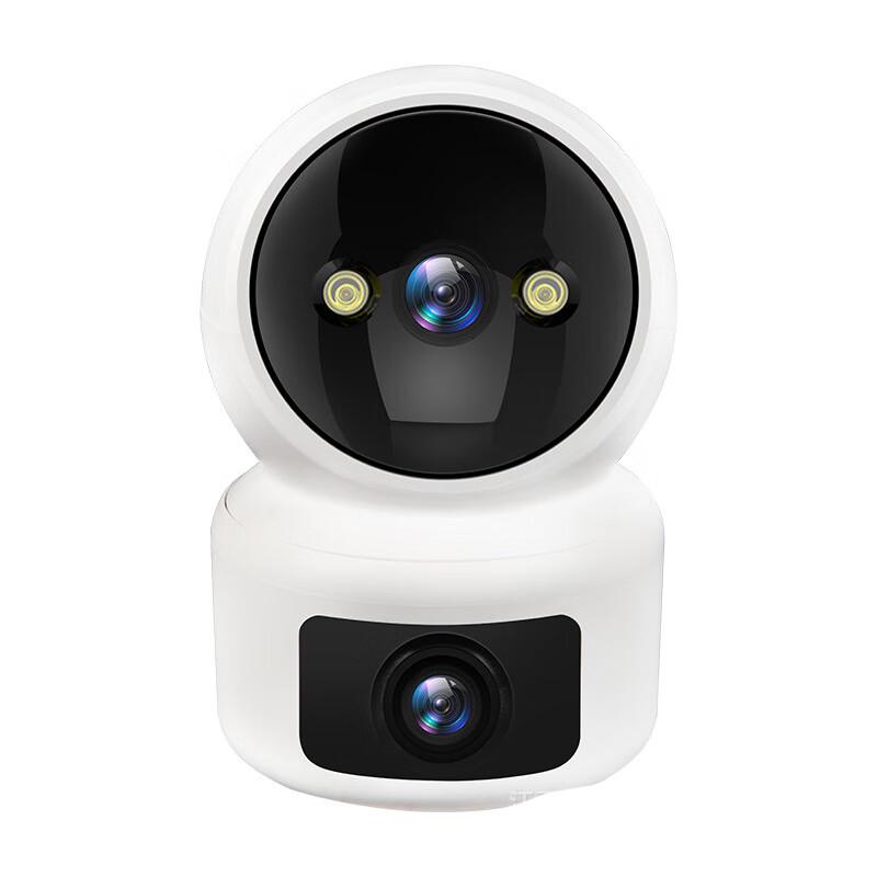 JXJ Dual-Lens Panoramic PTZ Security Camera