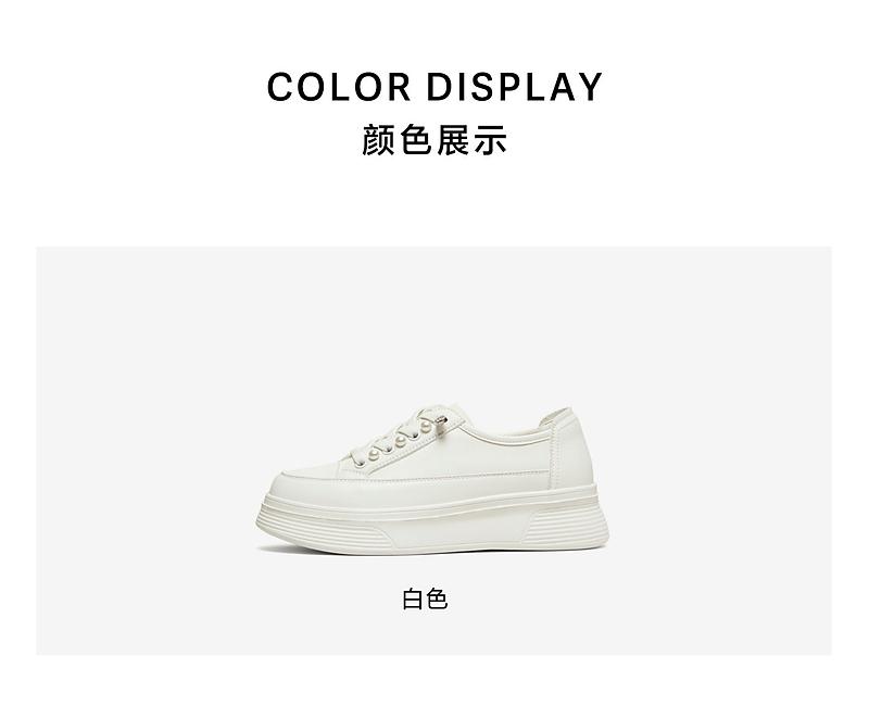 TATA/Her 2026 Spring Fashion Casual Versatile Thick Soled Board Shoes New Style