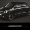 2 ks Štíhlé proužkované boční nálepky na dveře auta Pro Renault Twingo 3 Automobilové dekorace linie pasu Vinylové samolepky Příslušenství