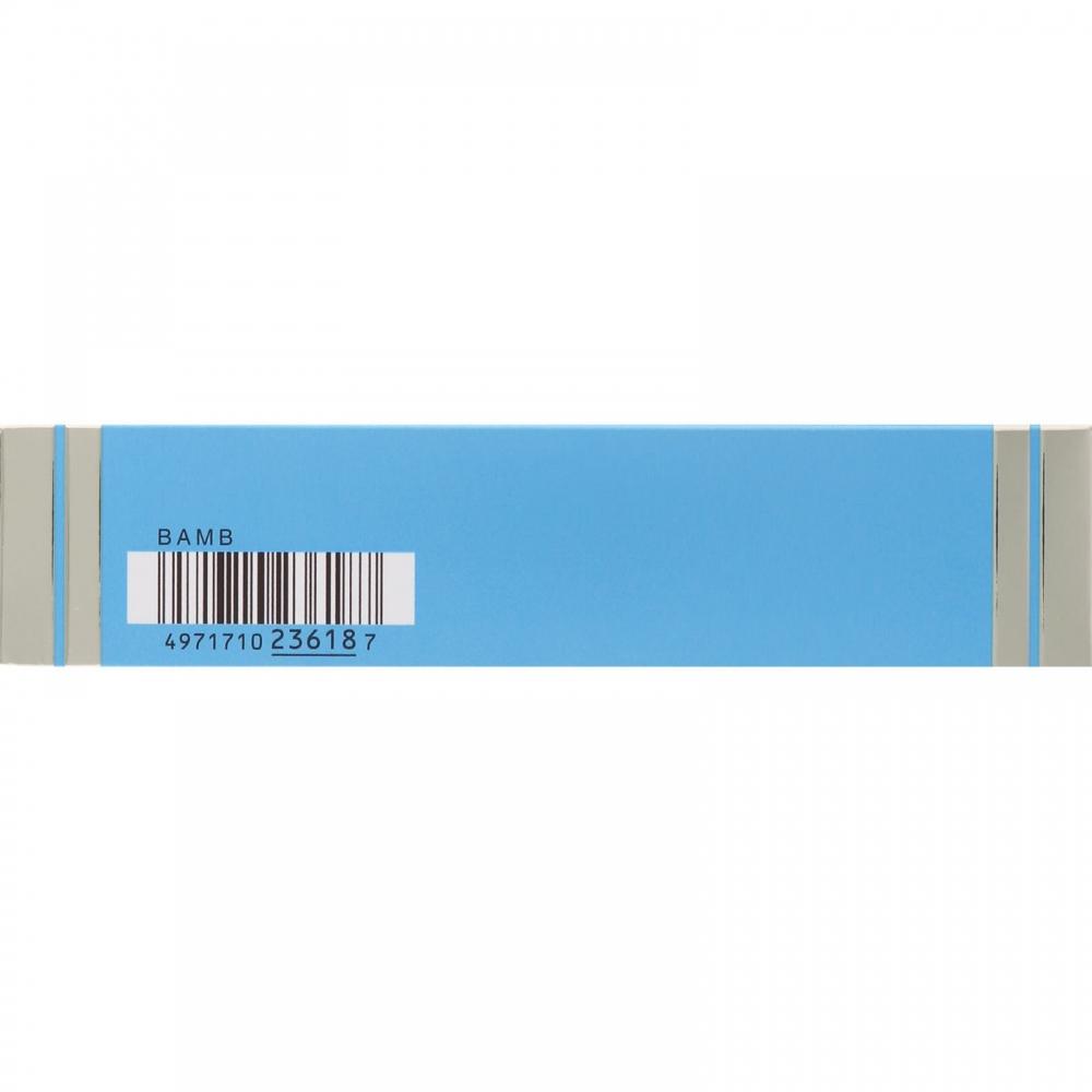 Infiniti Kose Infinity Moisture Concentrate Treatment Base 30g