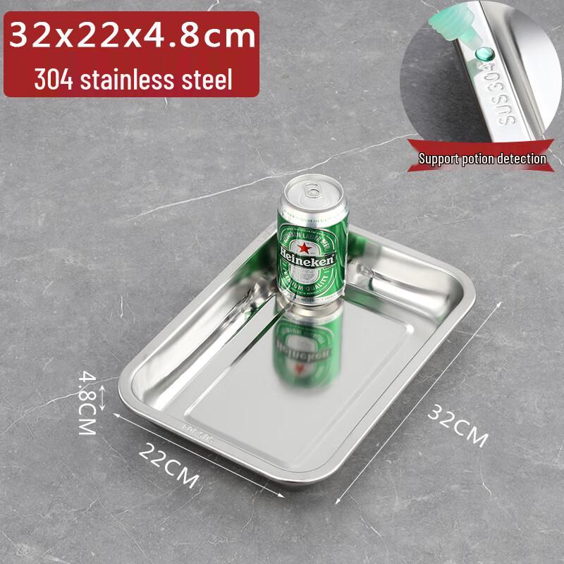 Commercial Food Grade Stainless Steel Rectangular Tray