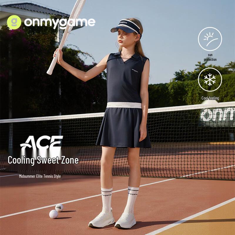 

Girls Sport Sun Protection A-Line Dress 170