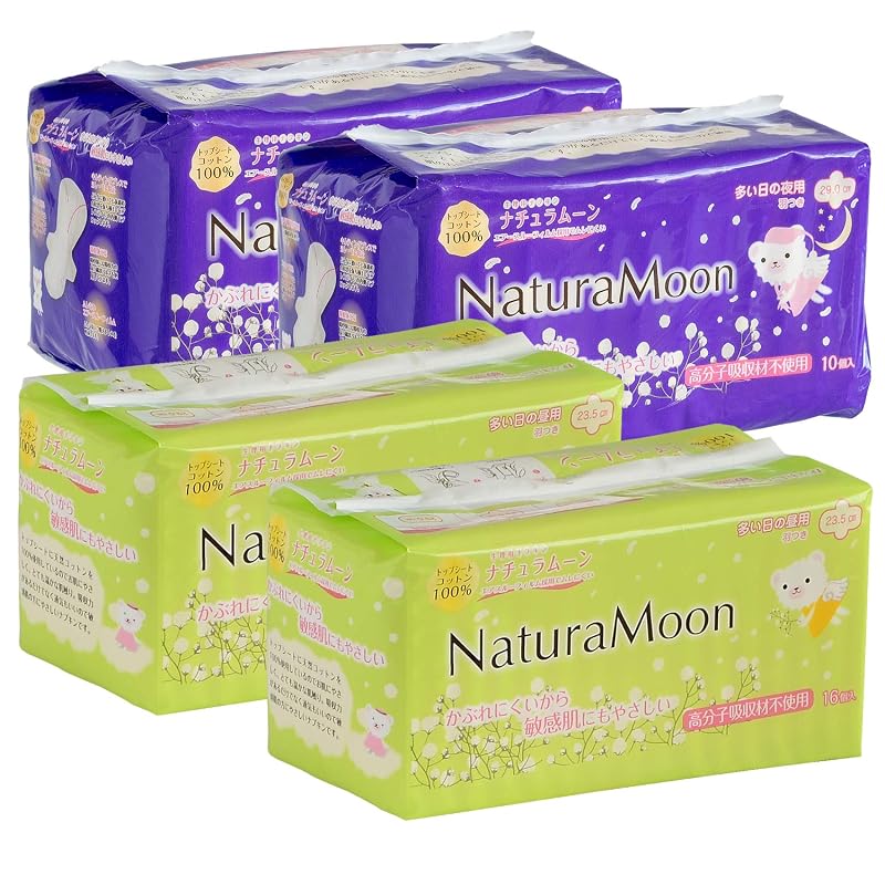 NaturaMoon Sanitary Napkins with Wings X 4-Pack Set (2 Packs of Daytime Pads for Heavy Flow, 2 Packs of Nighttime Pads for Heavy Flow)