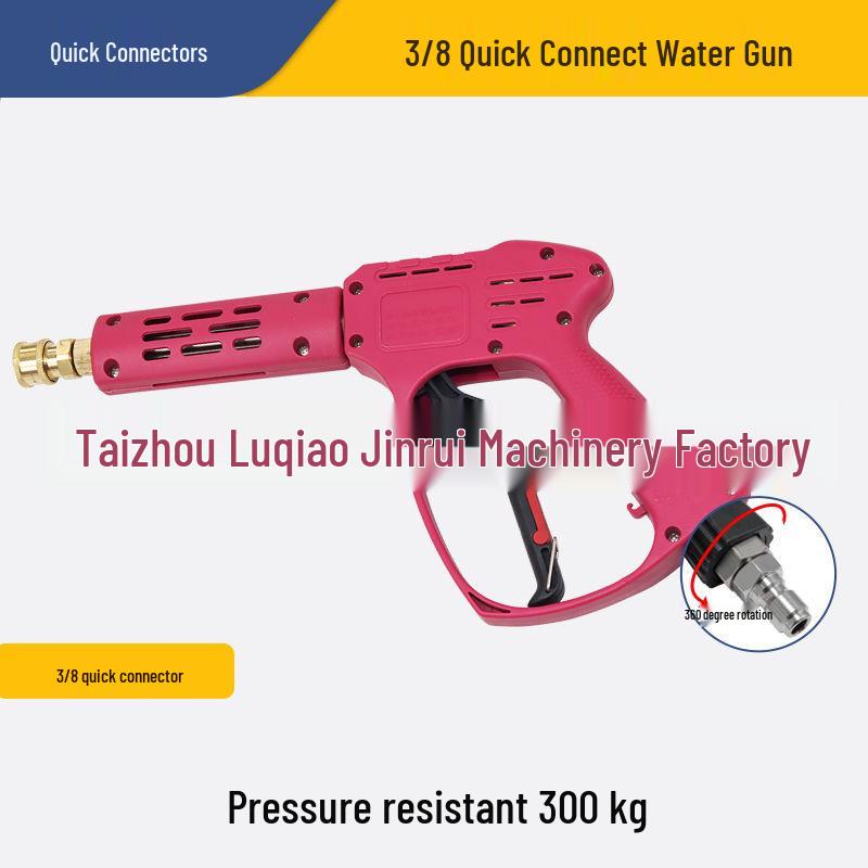 Stainless Steel High-Pressure Car Wash Water Gun with Anti-Tangle Design and Ceramic Valve, Pressure Resistant up to 350 kg.