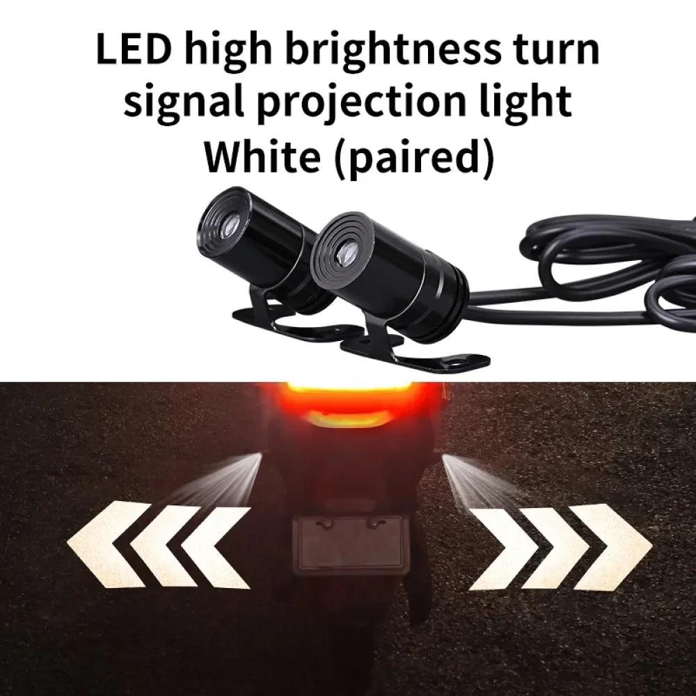 2PCS Motorcycle Turn Signal LED Projection Light Electric Car Street Modification Welcome Decoration Anti-collision Laser Light