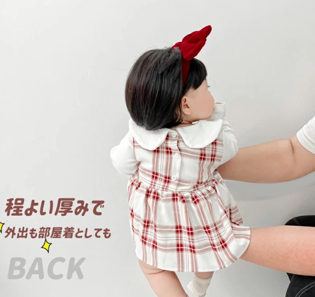 Baby Clothes Long Sleeve One Piece Dress Romper Checkered Layered Baby Newborn Girl Room Wear Cute Cotton Soft [SLINX] (Red, 73)