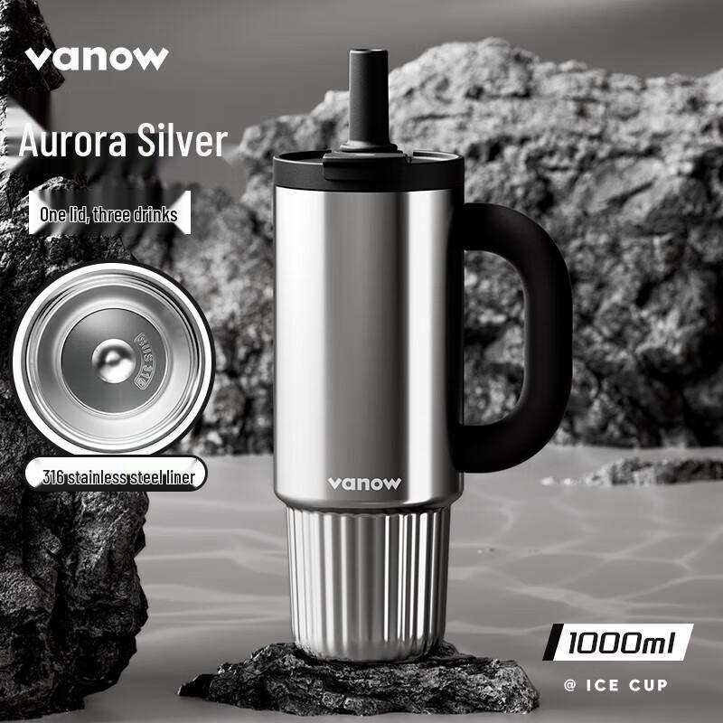 Vanow Jumbo Insulated Tumbler with Straw