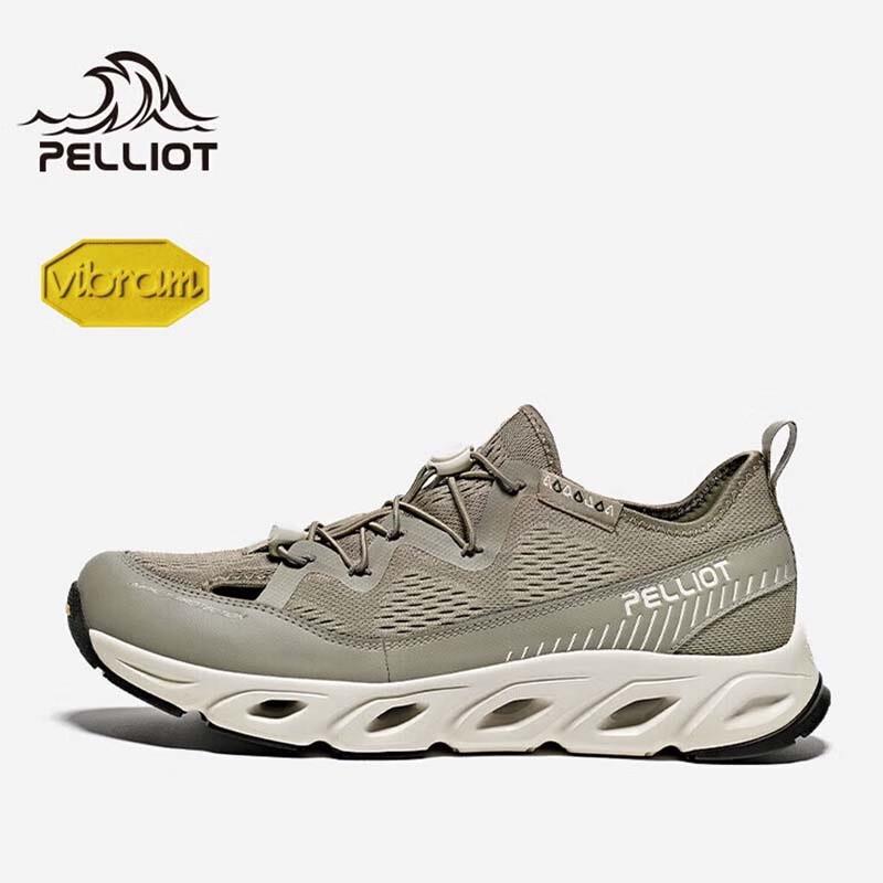 Мужские походные и забродные ботинки Pelliot 39