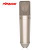 797audio Professional Recording & Interview Microphones (CN version)