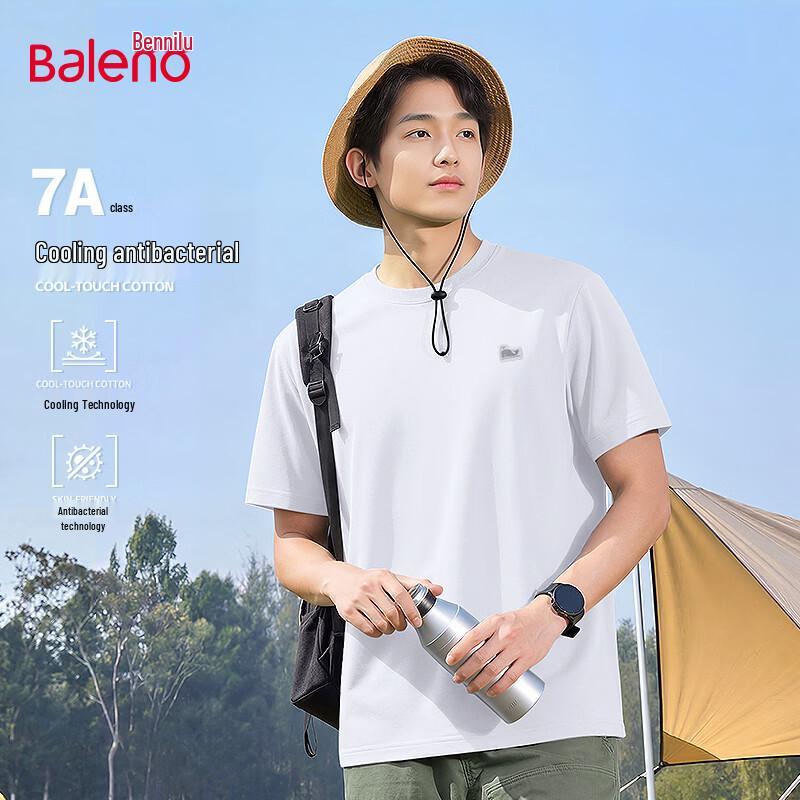 Baleno Men s Whale Print Cooling Short Sleeve T-Shirt 2XL