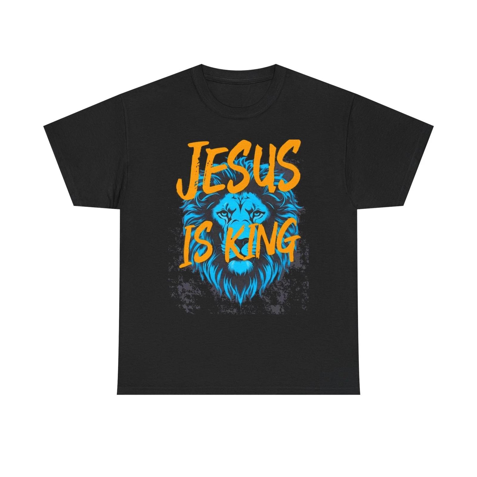 Jesus is King Heavy Cotton Tee - Spiritual T-Shirt, Faith Apparel, [...] S