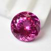 9.55 Ct Certified Natural Purple Tourmaline Round Cut Flawless Loose Gemstone